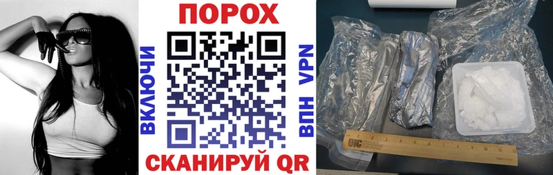 купить  сайты  Пугачёв  АМФЕТАМИН 97% 