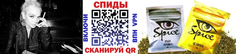 наркота  shop состав  Бутират 99%  Пугачёв 