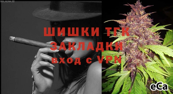 амф Павлово