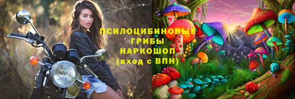 MDMA Premium VHQ Очёр