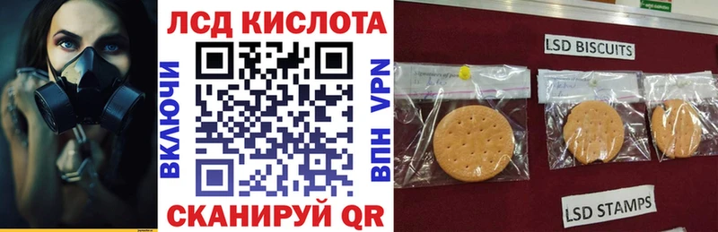 OMG онион  Пугачёв  Наркотические марки 1,8мг  как найти  